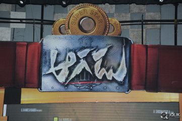 Aagadu Movie Audio Launch